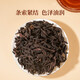 华祥苑茶叶自己喝大红袍武夷岩茶乌龙茶自饮茶罐装礼品礼物送礼 【必囤】两罐装500g