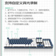 联想（Lenovo）MK5青轴有线机械键盘混彩光效适用拯救者R9000P/Y7000 游戏电竞办公键盘104键吃鸡键盘 风暴蓝