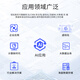 
Hyperfusion rack server host 2288HV6 solution big model AI custom computing power DeepSeek deployment R1 7B/14B/32B/70B/671B/full version 2*4314 32 core 2.4G丨2*3090 32G丨2*