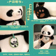 Wozhi Giant Panda Puppe Plüsch Spielzeug simuliert Blumenblumenjungpuppe Geben Sie Mädchen 520 Valentinstag Geschenk