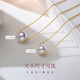 Hi Diamond Passepartout Pearl Pendant 18K Gold Seawater Pearl 7.5-8mm Necklace Transfer Bead Clavicle Chain Birthday Gift Ready Stock - Yellow 18K Gold Seawater Pearl 7.5-8mm