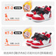 Carter Rabbit Toddler Shoes Infant White Shoes Autumn and Winter New Year Red Baby Warm Children's Shoes Medium and Large Children's Board Shoes X1DE011