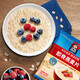 Quaker (QUAKER) Nutritious Breakfast Dietary Fiber Instant Oatmeal Value Pack Bag 1478g*3 Bags