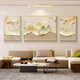 Meiyouchun Modern Light Luxury Living Room Decoration Painting Persimmon Ruyi Triptych High-end Meaning Mural New Sofa Background Wall Hanging Painting JD14715 Left and left 70*90 Middle 120*90 Crystal porcelain diamond-inlaid aluminum alloy gold frame