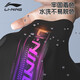 李宁（LI-NING）泳裤男士专业游泳套装防尴尬平角游泳裤近视泳镜泳帽游泳装备 838蓝四件套(平光近视可选) XL （125-145斤）