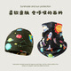 
Hanqi autumn and winter children's hat neck cover set for men and women windproof and cold plus velvet scarf neck protection baby 7-15 years old warm cover EM12035 cute panda