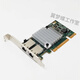 Inspur (INSPUR) X540-T2 de doble puerto Tarjeta de red Inspur 10Gb Servidor RJ45 10G Puerto eléctrico PCIE blanco