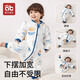 Aibedila Baby Sleeping Bag Autumn and Winter Baby 0-6 Years Old Infant Sleeping Bag Children's Anti-Kick Quilt Sleeping Bag Constant Temperature Split Legs Four Seasons Special Price 10-20 50S Xinjiang Cotton Autumn and Winter Style Medium Thick Cotton Sky Realm M Size Suitable for Height 80-95cm Recommended Age 15 Months-2.5 Years