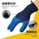 Xingyu fendouzhe younaibao halbmisch-memersion langlebig-resistentes Anti-Rutsch-Wasserdichte Handschuhe Baustellen Komfortschutzhandschuhe 12 Paare A698 (Herren-L-Upgrade-Modell mehr wasserdicht)