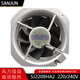 Sanjun Drei Riesen SJ80025/92025/1225/1238/1725HA2 220V Kühllüfter SJ9225HA2 S AC220V