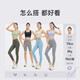 Keep Yoga Sports Bra Women's Long Shock Absorbing Comfortable Training Pilates Fitness Wear Underwear Thin Summer 10007297 Oat Milk M