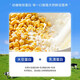 
Nanjing Tongrentang Probiotic Protein Powder Bovine Colostrum Monkey Pearls Nutritional Calcium Iron Zinc Xylitol Probiotic Vitamin Protein Powder Bovine Colostrum Protein Powder 1000g/can