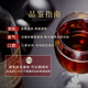 Changyu Brandy Geschenkgeschenk Gold Award Special Brandy 305ml 6 Flaschen