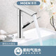 摩恩（MOEN） 旋转水嘴面盆龙头浴室冷热水面盆龙头卫生间多角度调节面龙15122 旋转水嘴面盆龙头 亮面款