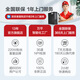 宁美国度宁美 卓效 i3 12100/13代13100商用家用办公台式电脑主机企业客服网课教学游戏整机DIY组装机 【高配版】13100F+16G+512G独显 1年上门服务 商务键鼠