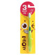 
Nami Baby from 0 to 1 Children's soft toothbrush 5009 (random color) (5009 green) 1