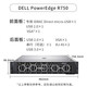 Dell R750 2U Rack Server Host Deepseek déploie une formation AI-ML / DL et une inférence Host-performance Computing Rendering Host 2 6330 丨 800W * 2 丨 32G * 4 丨 8T SAS * 2 丨 H755-8G 丨 Guidelines