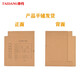 
Thai a4 vertical version 305*220*40mm single sealed accounting voucher box 674 grams thickened beef jam paper 10 packs support customization