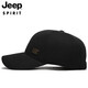 JEEP hat men's baseball cap autumn and winter velvet thickened peaked cap windproof ear protection warm outdoor winter hat A0143