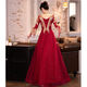 
MIFICY Xiuhe Wear Bride 2023 New Summer Toast Wear 2023 Summer burgundy high-end Chinese long sleeves Burgundy long [684] L