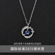 Farcoko Yu You Accompanying Necklace Women's Fashion Accessories Glazed Stone Pendant Clavicle Chain Heartfelt Birthday Gift for Girlfriend Glazed Stone Engraved Greeting Card Take this option