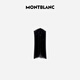 万宝龙MONTBLANC 匠心系列6卡位牛皮黑色钱夹130316礼物