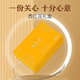 同仁堂北京同仁堂西红花藏红花花柱完整 西红花10g*1盒