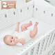 Xiqinbao Neugeborenes Kinderbett um Babybett um Baby -Kollisions -Wächter -Bettzaun 120*60 cm (abnehmbare Innenauskleidung) Pulver