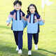 芯时代团体服 幼儿园园服秋冬装冲锋衣三件套一年级小学生班服冬季校服 【五件套】8802款+719女生套装 100