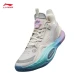 Li Ning LI-NING Wade City 10-Marshmallow丨Men's Basketball Shoes Men's Lightweight High Resilience Competition Shoes Sports Shoes ABAS009 Pearl White-1 41