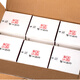 
Guyue Longshan Shaoxing Yellow Wine Jianhu Wine Flour Original Wine Goose Big Goose Gift Box Little Goose 688mL 6 Bottles Whole Box