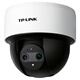Pulian (TP-Link) WLAN-Überwachungskamera für Startseite Mobiltelefon App Remote-Anzeige Hochdefinitionsmonitor Indoor-Deckenhemisphäre Intelligente Netzwerkkamera 360-Grad Panoramic Rotation Gimbal Version 4 Millionen 4MP Full Color Night Vision [Binokular-Zoom-Version] 64 GB Speicherkarte [kostenlose Upgrade bis 128GB-Karte]