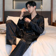 MISHIDE (MISHIDE) Mulberry Silk Men's High-end Silk Satin Pajamas Spring and Autumn Long Sleeve Thin Cold Satin Home Clothing [Ice Silk] S1289 Men 2XL