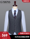 GMONS Wool Suit Vest Men's Business Workwear Sleeveless Vest Vest Men's Casual Wedding Slim Thick Vest Gray 48 Size 175/92A