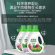 Green Pan nutrient solution plant universal household potted green plant dead leaves rotten root fertilizer hydroponic concentrated money tree green radish