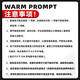 Iron-formed wall cutting saw reinforced concrete cutting machine brushless wall door opening wall cutting machine 350 type cement brick wall electric chain saw AC829-350 brushless wall cutting machine [Double chain*1]