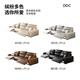 DDCDDC Italienische Top -Layer -Cowide -Sofa moderne einfache kleine Wohnung Wohnzimmer Retro -Stil Direkte Reihe 9227 [Qualität und Luxus] Direkte Reihe 2,82 Meter + Fuß Pedal 2 Luxusversion