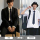 Xinghelai casual suit men's suit handsome college student small suit men and women versatile class uniform jacket DK college style class uniform suit + white long shirt + long trousers + tie 3XL 153-172Jin Jin equals 0.5 kg