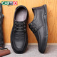 Crocodile Katile Crocodile Zapatos de cuero casual para hombres cómodos con suela suave de mediana edad y anciana zapatos de papá de moda para hombres 1428 negro 44