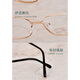 Ming Xuewanqi Lesebrille Herren Metall Full-Frame-Lesebrille Frauen Ultra-Licht-Glaslinsen ältere Menschen alternde Brille 250 Grad (empfohlen 60-64 Jahre alt)