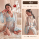 
Women's sexy pajamas one-piece women's extreme temptation free suit role play couples stimulating stockings suspenders change 9904-Drunk butterfly pink