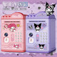 Kulomi Girl Piggy Bank Children Child Motword Box Entre, mais ne laisse pas Piggy Bank Boy grande capacité Princess High Apparence Kulomi [empreinte digitale / visage / histoire / son