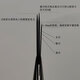 
Box card (HSIANG) wide-mouth metal pen sharpener making pen sharpener Wide-black pen sharpener Red and black Gundam model assembly Model tool Box card modification knife rod (big gray rod) 16803
