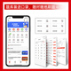 Huikao Zhixue 2024 Certificado de trabajo social Examen Junior TEXTIMBORO PREGUNTO Banco Intermedio Clase en línea Trabajador social Pregunta 12051 [Junior] Trabajador social (toda clase suprema [clase de calidad + aplicación Banco de preguntas]