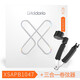 达达里奥D'Addario XS系列吉他琴弦 镀膜防锈民谣木吉他弦6根一套装线 XSAPB1047+三合一换弦工具