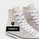 Converse Official All Star Männer und Frauen Leinwandschuhe Sneakers Lazy Grey 171265c 171265c 42