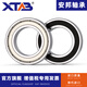 
Bearings 6900 6901 6902 6903 6904 6905 6906 6907 6908 Z 6900-ZZ-Iron Cover Import Single Box Others