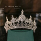 Shibomu Crown Tiara Bridal Wedding Suit Wedding Dress Accessories Super Fairy Hair Accessories 2022 New Birthday Crown Photography Silver Crown