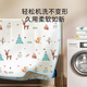 Tongkui (Tongkui) Stoto de orina para bebés Gran capa de cama impermeable para agua al aire libre Matches húmedos Blue Deer 200*230 cm