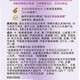 Lix (LUX) Flower and Yuexiang Hair Care Essence Moisturized, Soft, Light, Flush, Long-lasting Fragrance New and Old Packaging Pure Blue Wind Chime Note 470ml